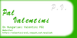 pal valentini business card
